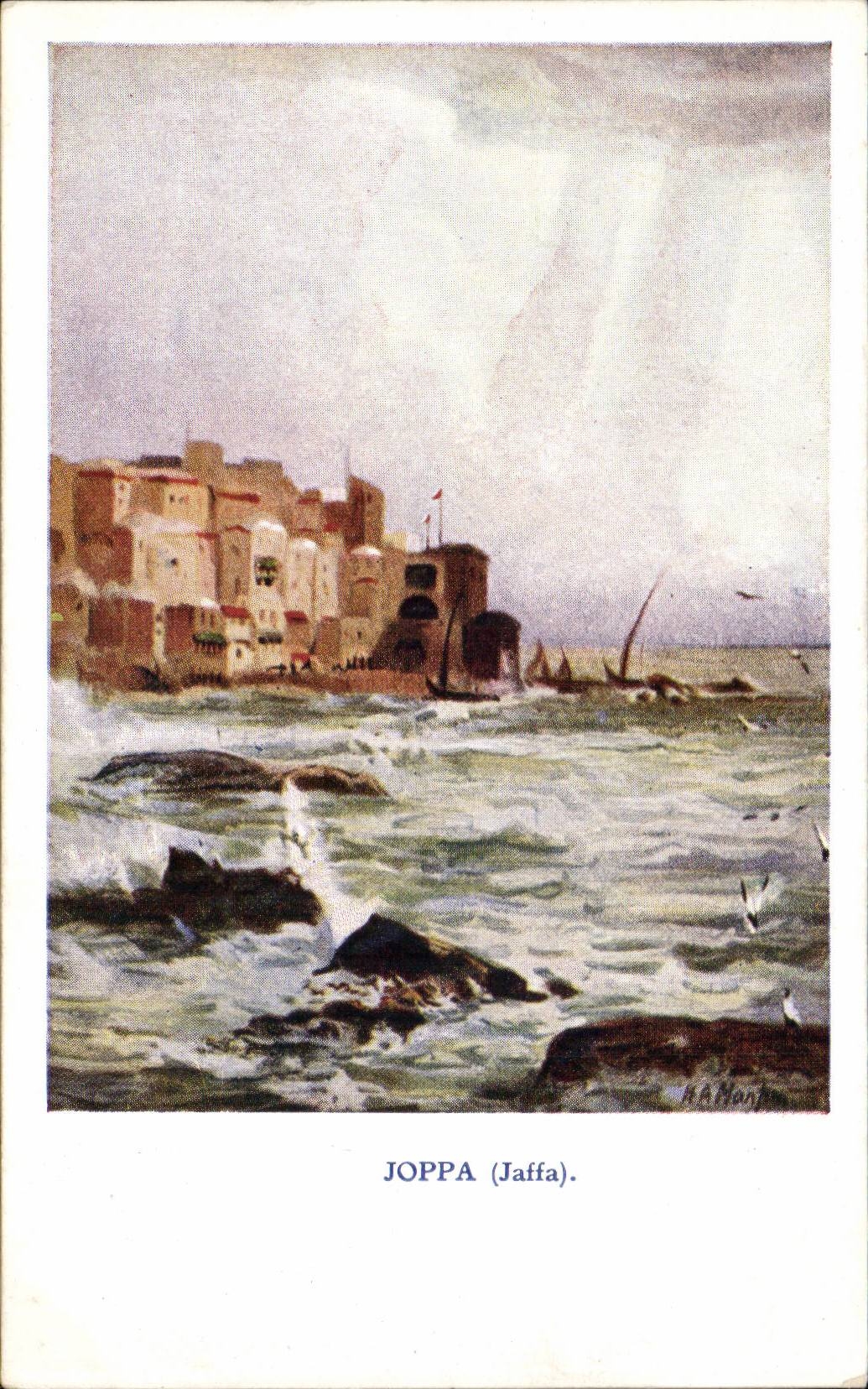 Israel - Joppa - Jaffa CPA 