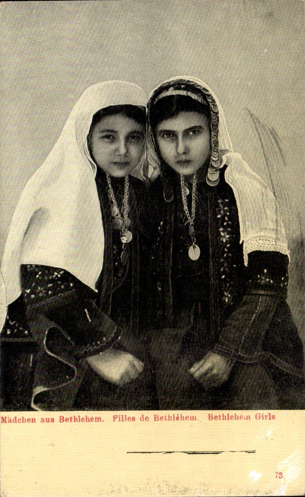 Israel - Bethlehem - Filles de Bethlehem - Girls - CPA 