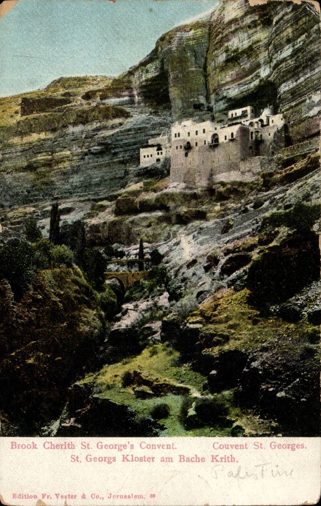 Israel - St Georges Convent - Couvent de St George - St Georgs Kloster CPA 