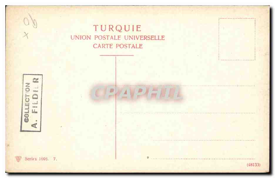 Israel - Bethlehem - Le Jour de Noel - Christmas Day CPA  — Verso