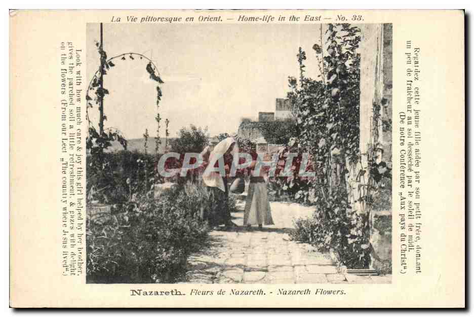 Israel - Nazareth - Les Fleurs de Nazareth - La Vie Pittoresque en Orient - Home Life in the East CPA 