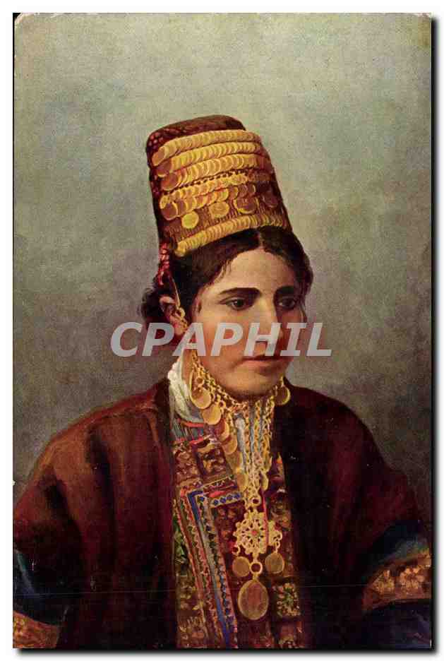 Israel - Bethlehem - Bethleem - Woman - Femme CPA 