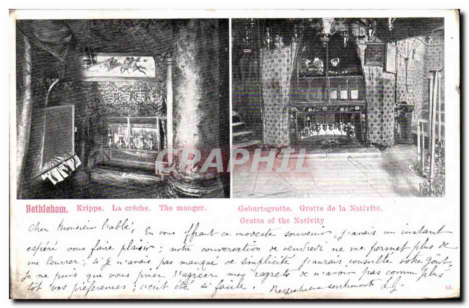 Israel - Bethlehem - Krippe - La Creche - The Manger - CPA 