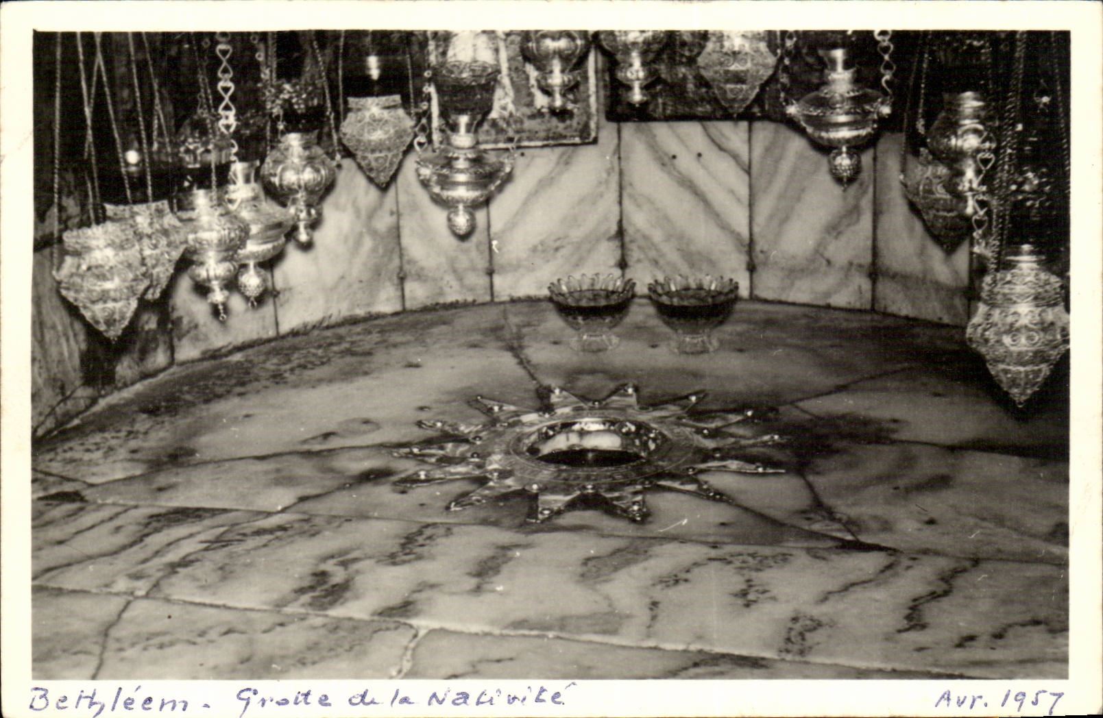 Israel - Bethlehem - Grotte de la Nativite - CPA 