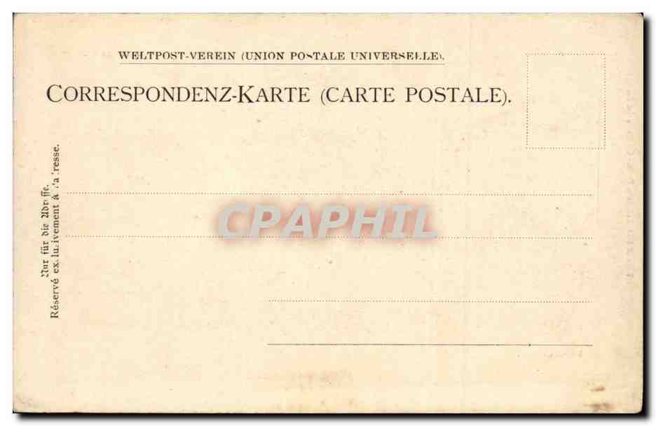 Israel - Jerusalem - La Terre Sainte - Le Calvaire - CPA  — Verso