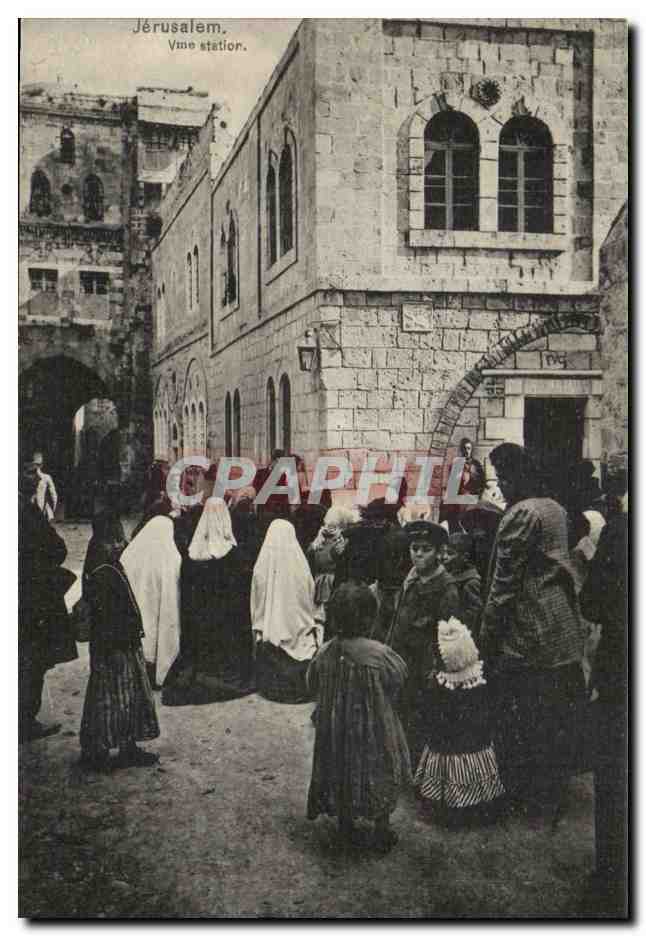 Israel - Jerusalem - Vme Sation - 5th Station - CPA (Turquie Turkey)