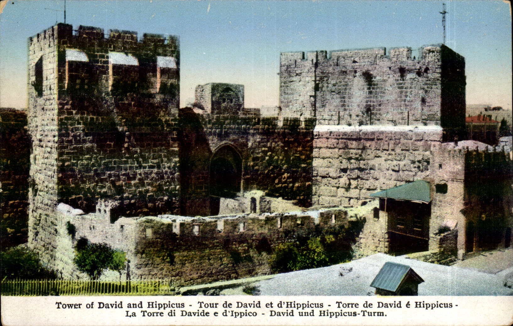 Israel - Tower of David and Hippicus - Tour de David d'Hippicus - CPA 