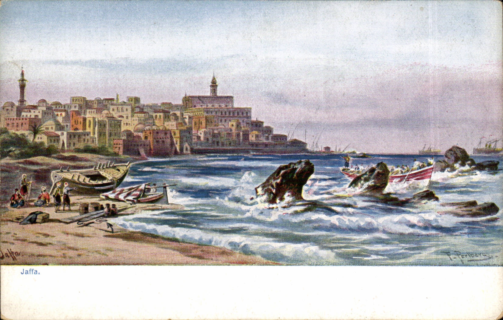 Israel - Jaffa - bateau - boat - CPA 