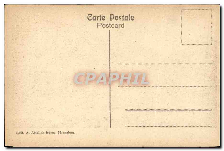Israel - Bethleem - Tombeau de Rachel - Bethehem Tom of Rachel - CPA  — Rückseite