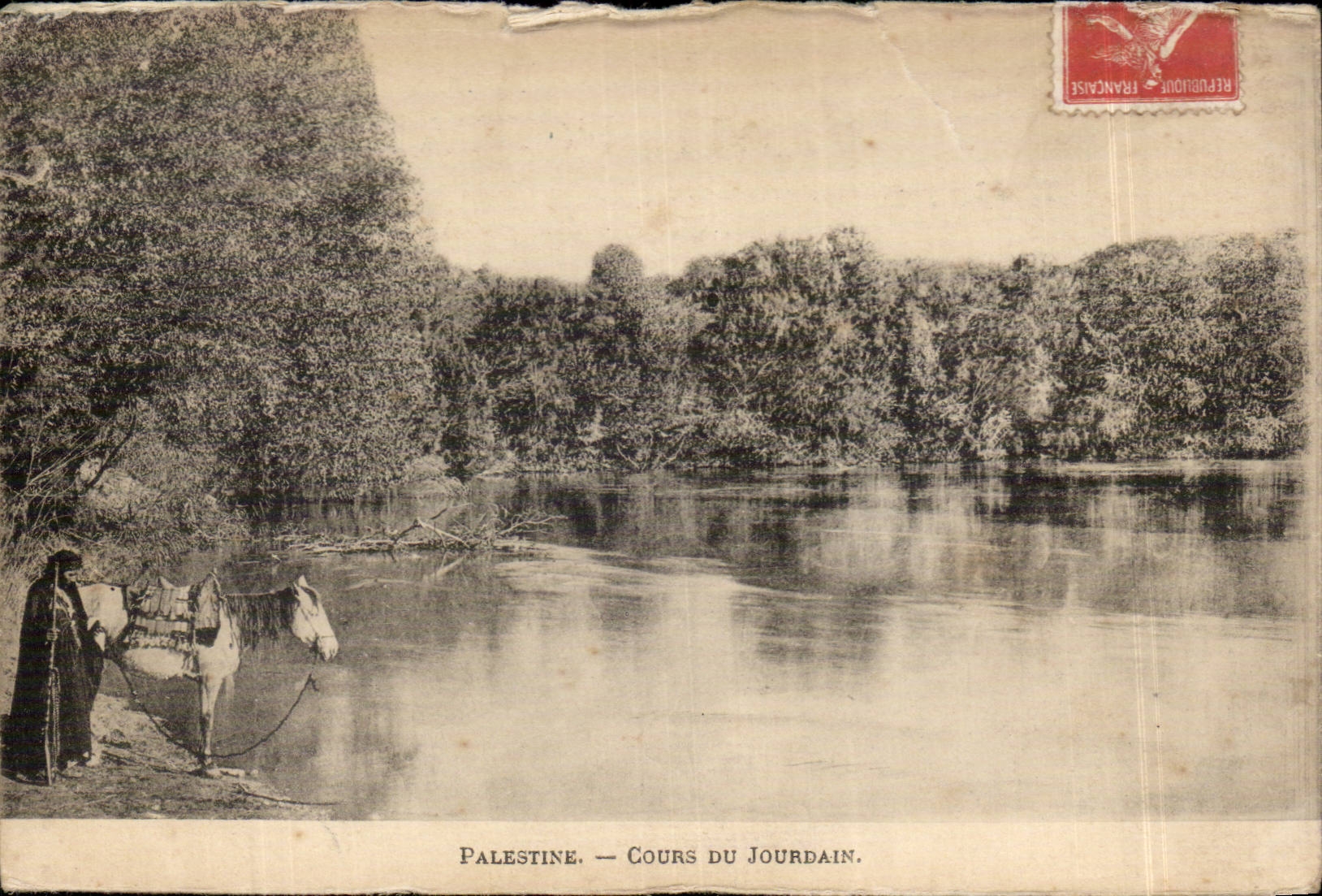 Israel - Cours du Jourdain - The River Jordan - horse - cheval - CPA 