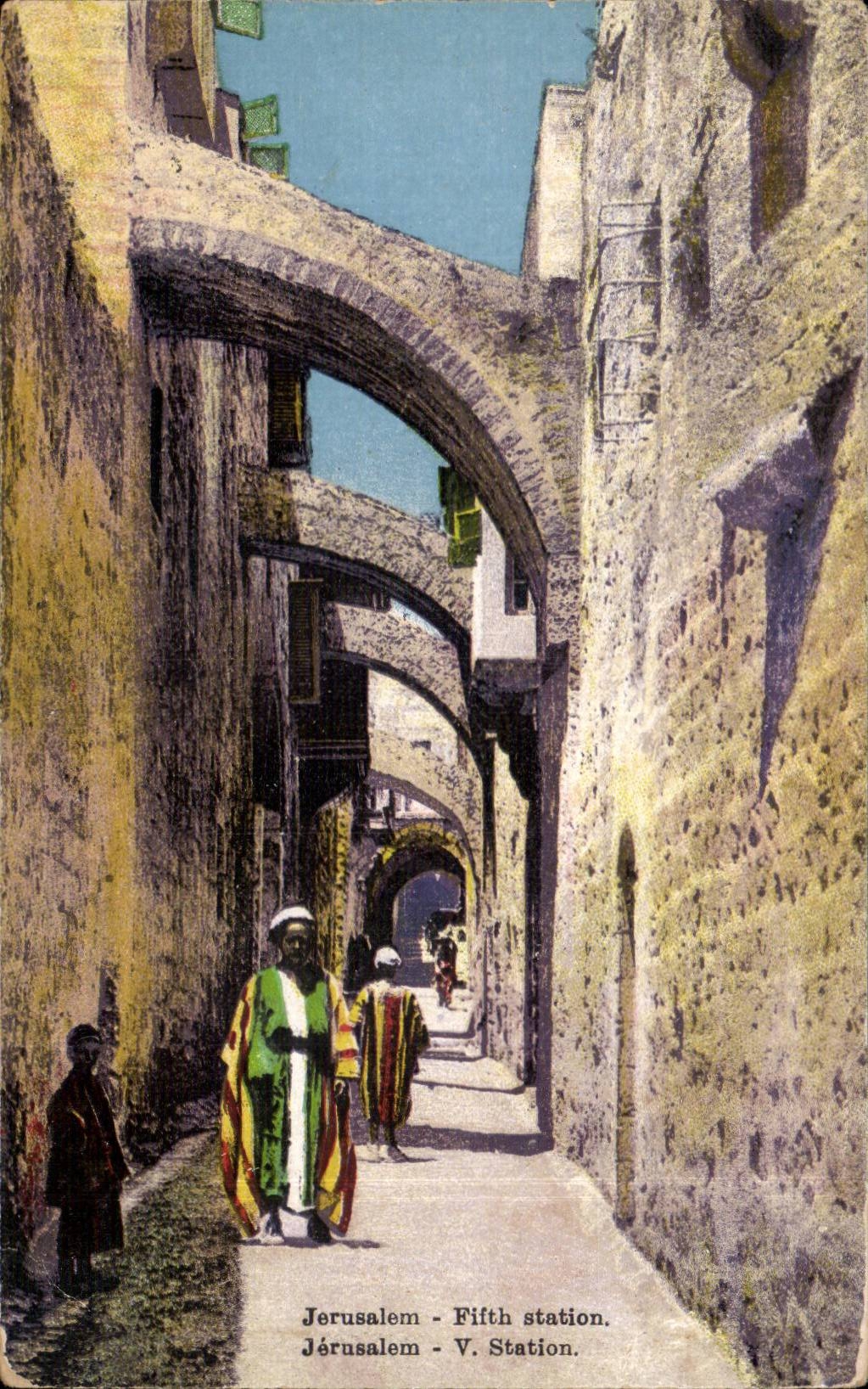 Israel - Jerusalem - Fifth Station - V Station - - CPA 