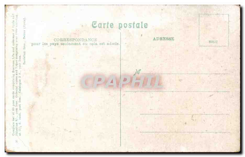 Israel - Jerusalem - Fifth Station - V Station - - CPA  — Verso