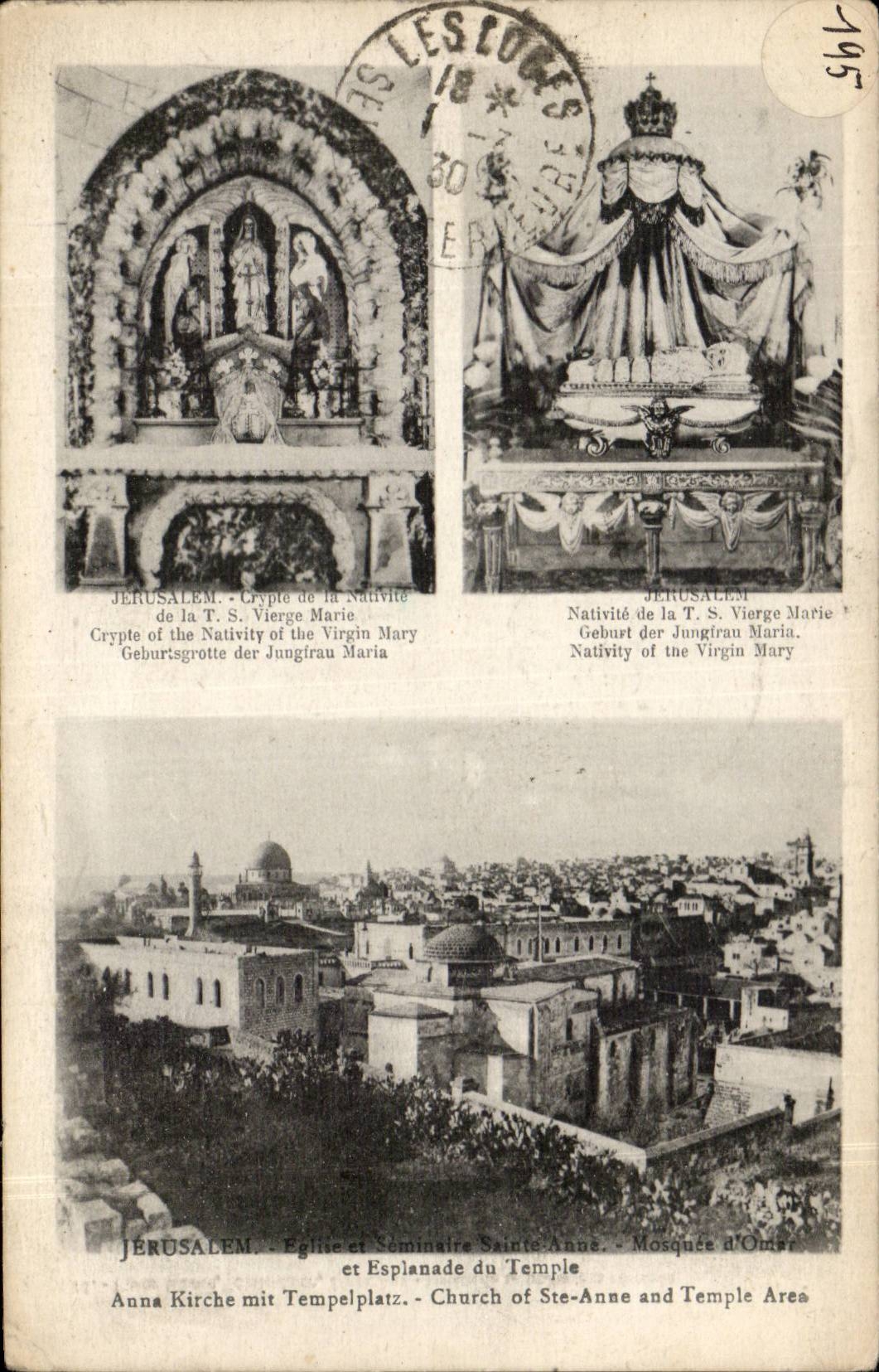 Israel - Jerusalem - Crypte de la Nativite de la T S Sainte Vierge - CPA 