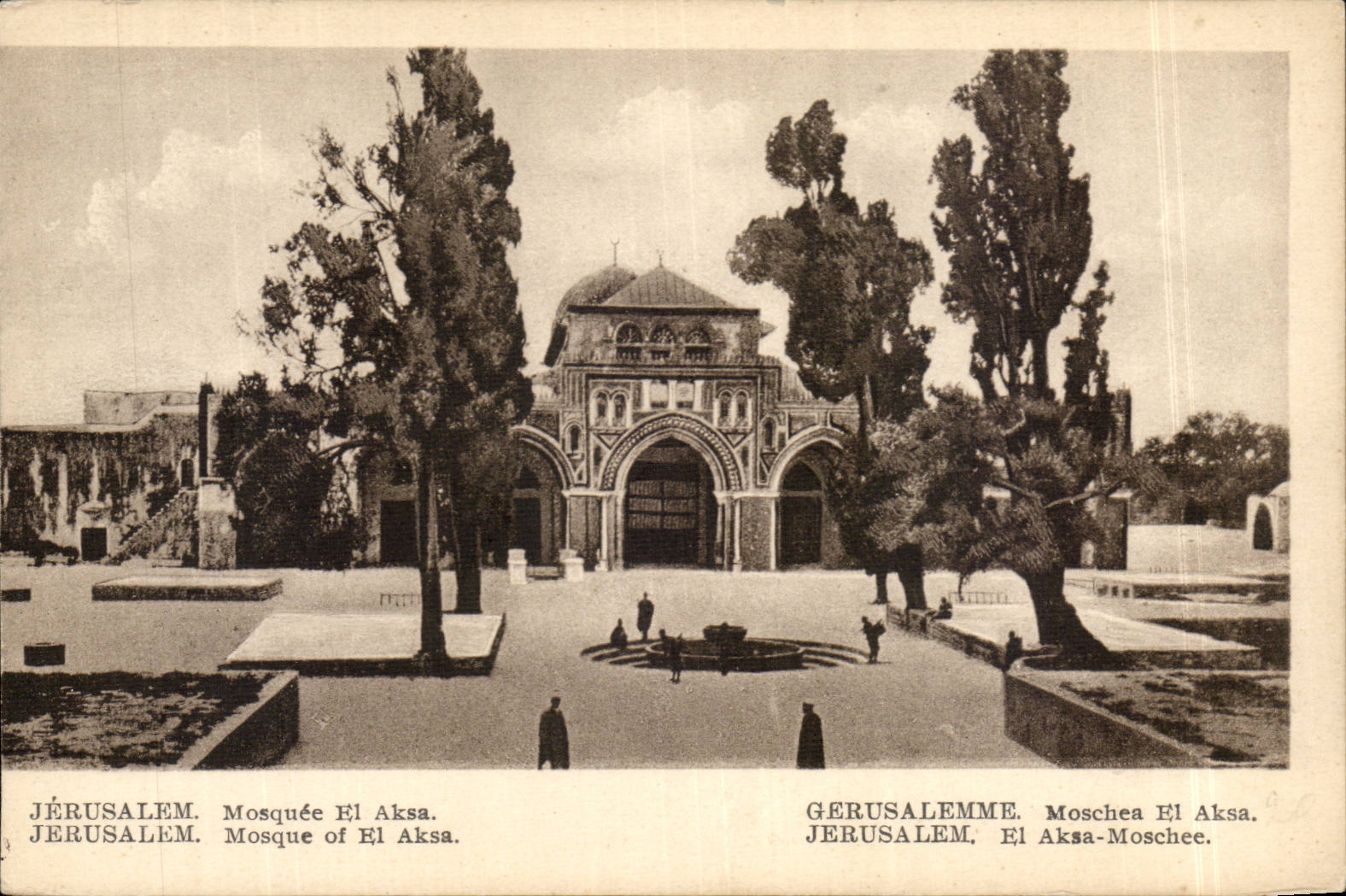 Israel - Jerusalem - Mosquee El Aksa - Mosque - CPA 
