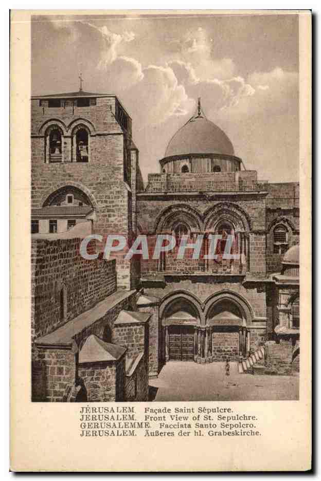 Israel - Jerusalem - Facade de Saint Sepulcre - Front View of St Sepulchre - CPA 