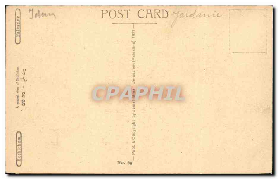 Israel - Bethlehem - Bethleem - General View - - CPA  — Verso