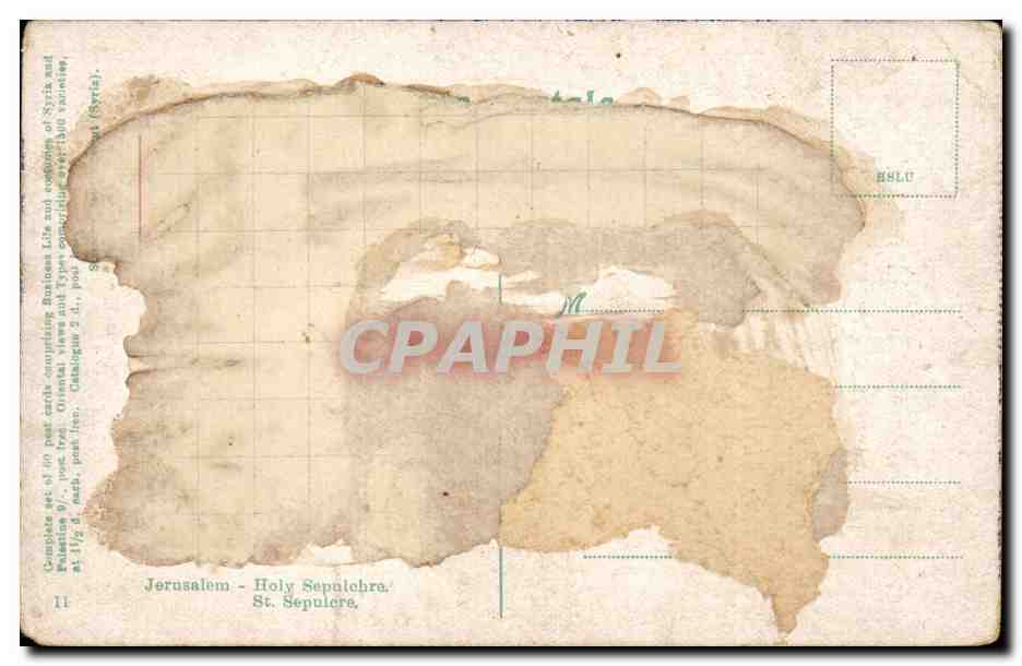 Israel - Jerusalem - Holy Sepulchre - Saint Sepulcre - CPA  — Back