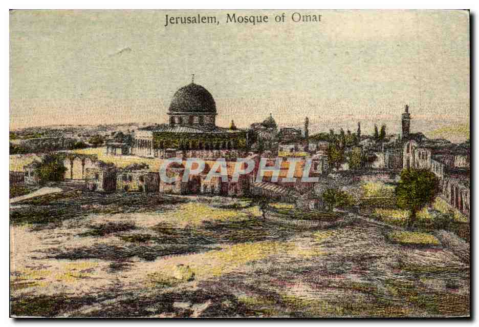 Israel - Jerusalem - Mosque of Omar - Islam - Muslim - CPA 