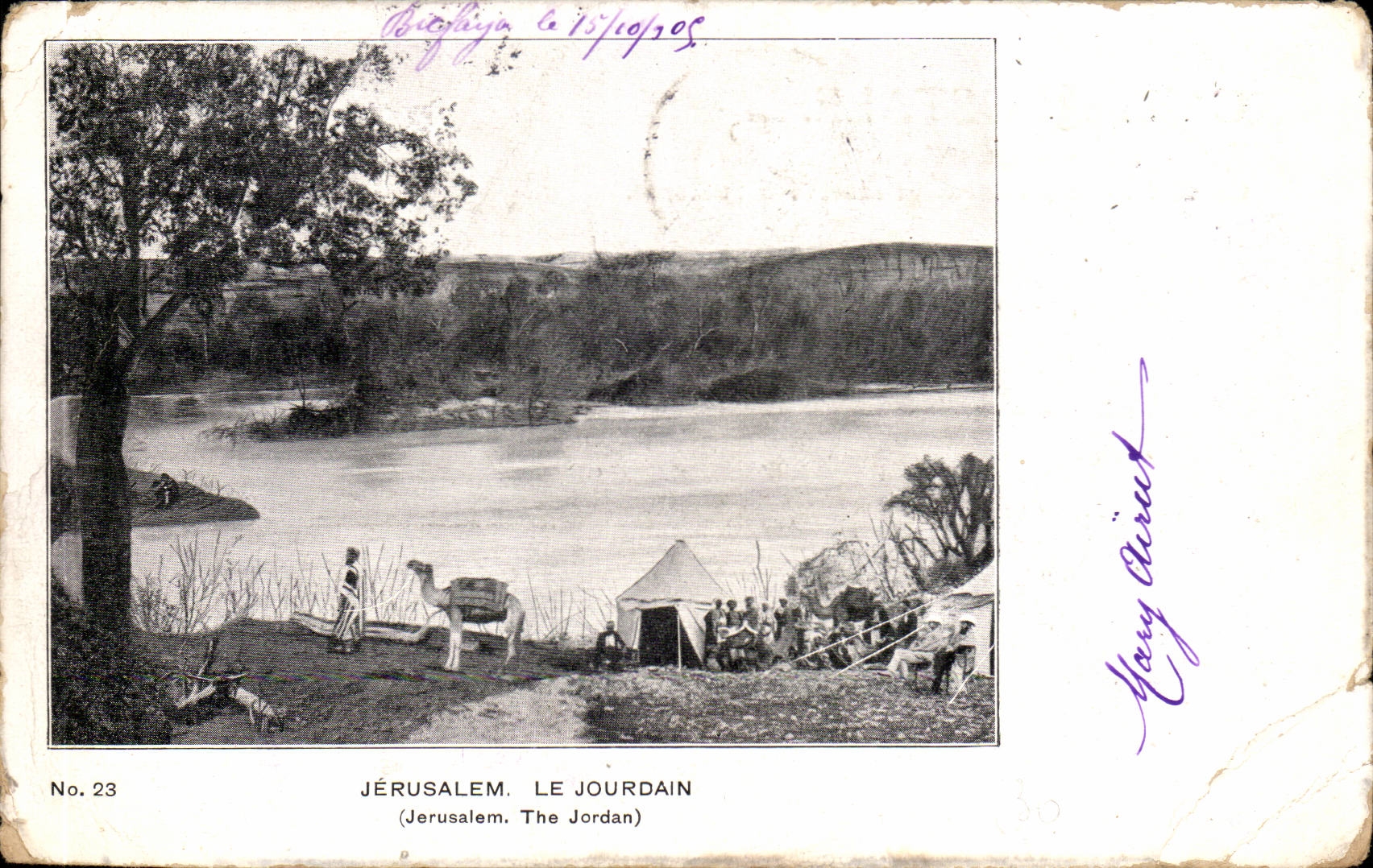 Israel - Jerusalem - Le Jordaine - camel - chameau The Jordan River - CPA 