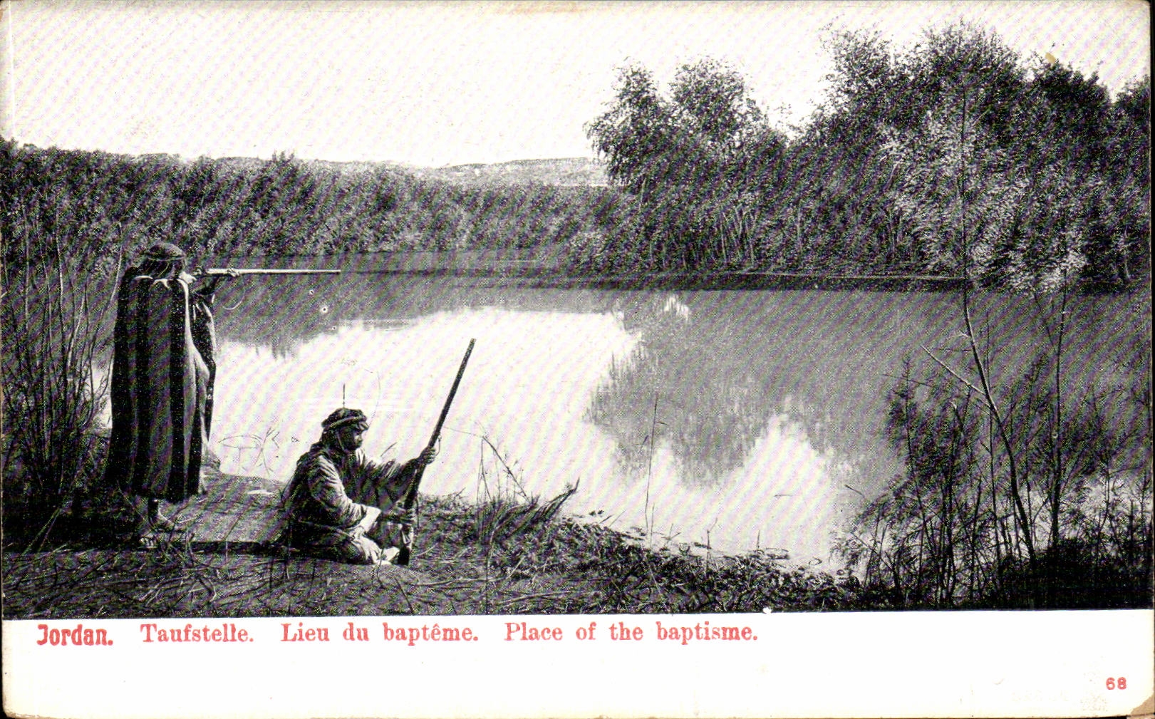 Jordan. Lieu du baptême — scène religieuse — éditeur Union Postale Universelle, n° 20 328