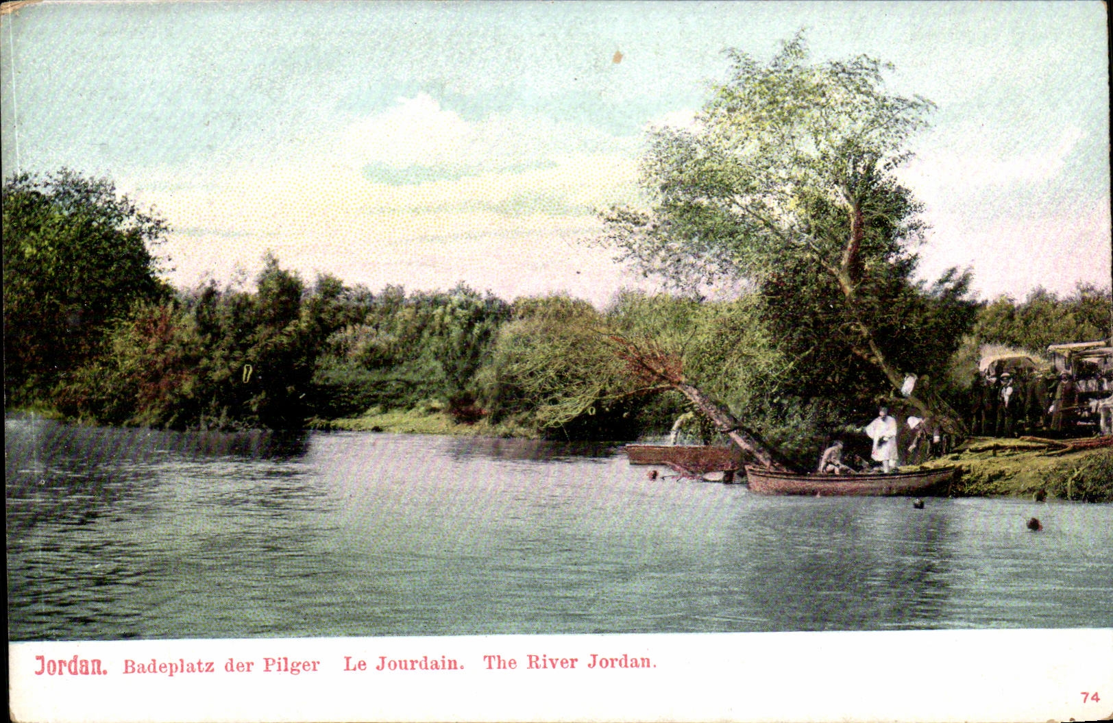 Israel - Jordan Badeplatz der Pilger Le Jourdain the River Jordan CPA 