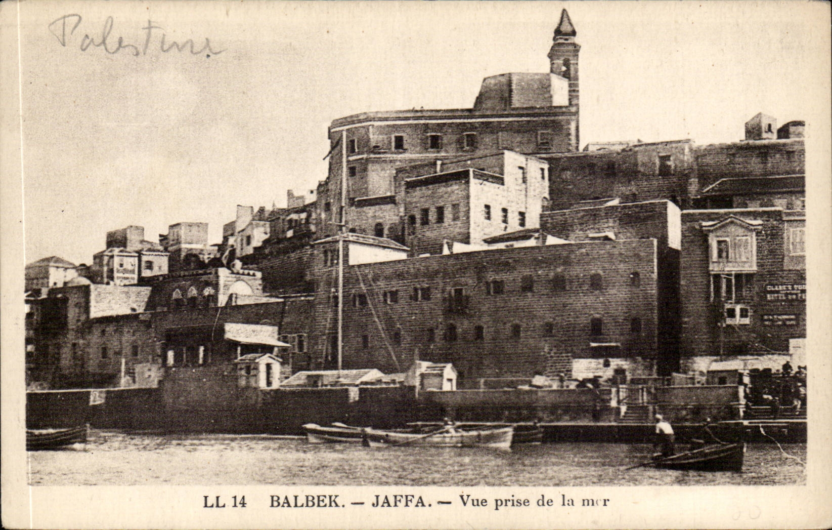 Israel - Jaffa - Balbek - Vue Prise de la Mer - bateau - boat CPA 
