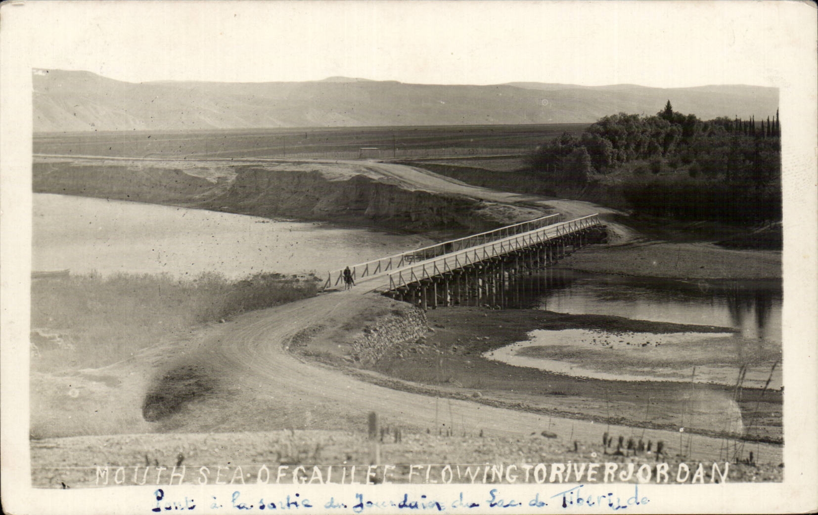 Israel - Jerusalem - Sea of Galilee flowing to River Jordan - CPA 