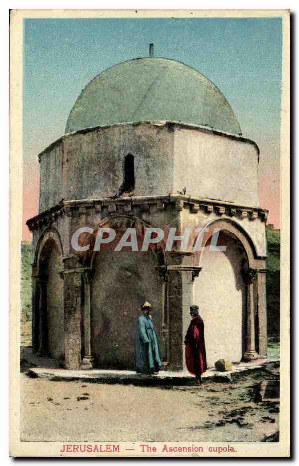 Israel - Jerusalem - The Ascencion Cupola - CPA 