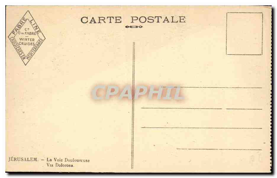 Israel - Jerusalem - Via Doloroso - La Voie Douloureuse - CPA  — Back