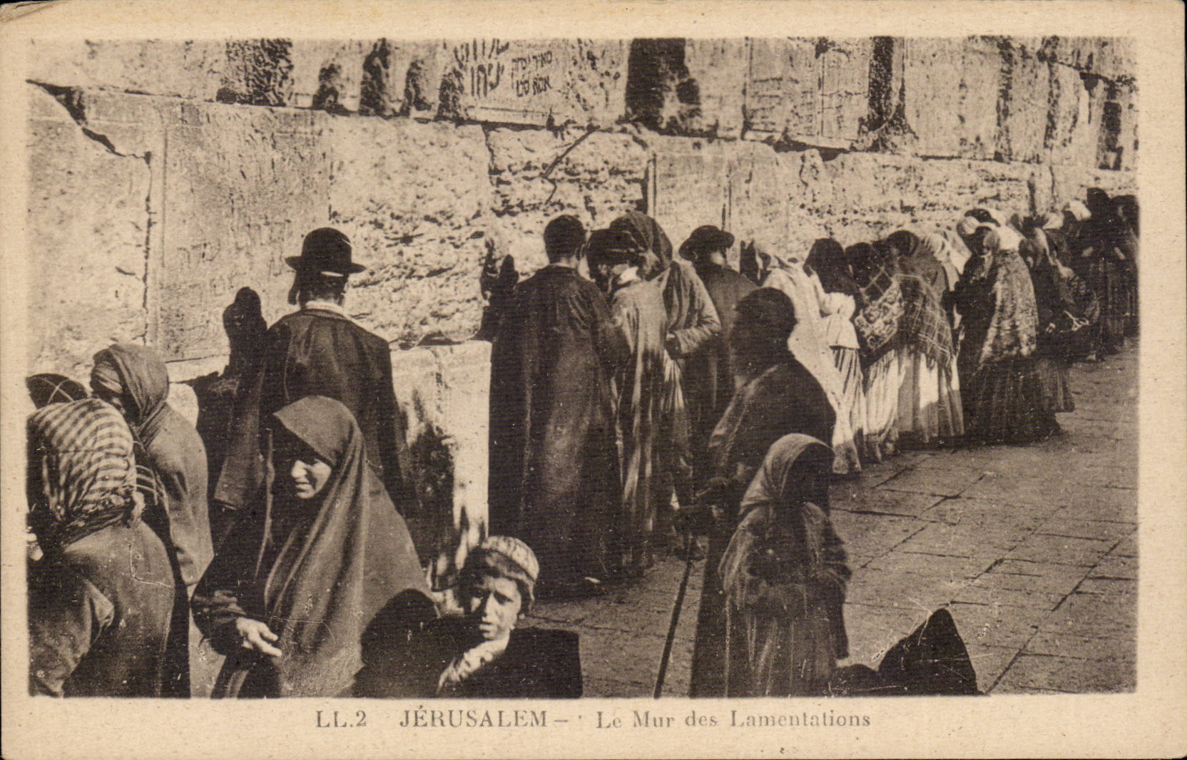 Israel - Jerusalem - Le Mur des Lamentations - The Wailing Wall - Judaica - CPA 