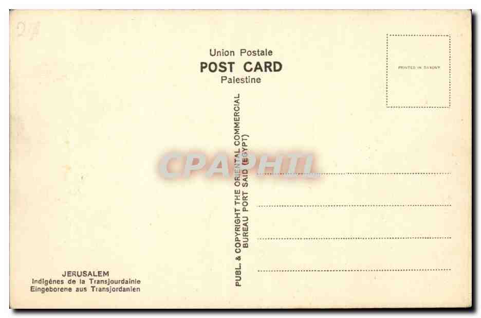 Einwohner Transjordaniens — Jerusalem — Union Postale Palestine, n°624 — Rückseite