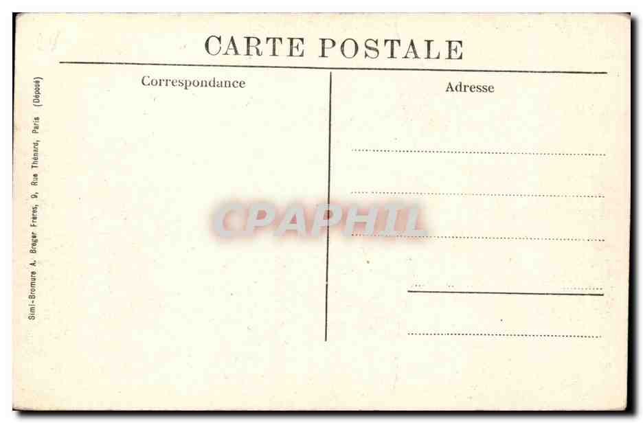 Israel - Jerusalem - St Pierre de Sion - CPA  — Verso