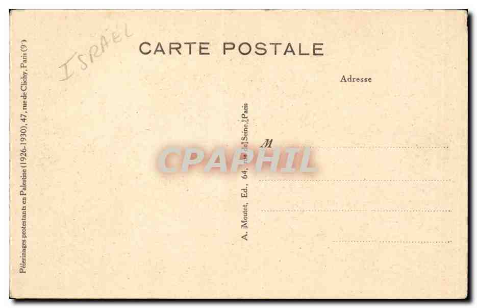 Israel - Jerusalem - Vallee de Josaphat - Mendiant Juif - Judaica - CPA  — Back