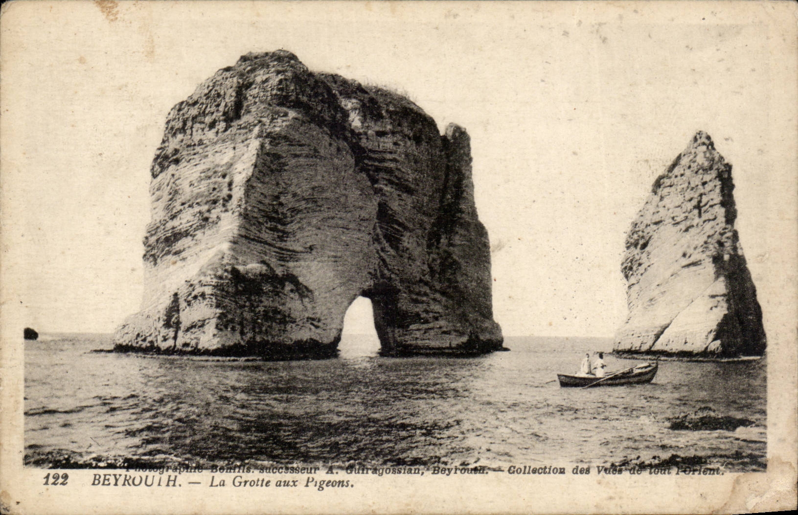 Liban - Lebanon - Beirut - Beyrouth - La Grotte aux Pigeons - CPA 