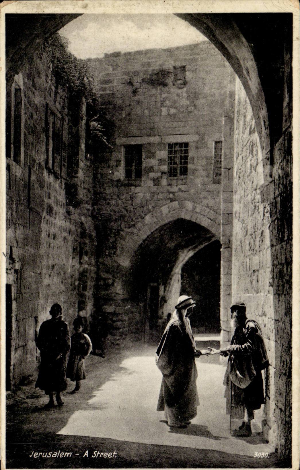 Israel - Jerusalem - A Street - CPA 