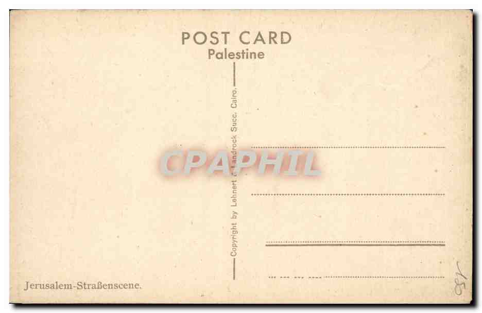 Israel - Jerusalem - A Street - CPA  — Rückseite