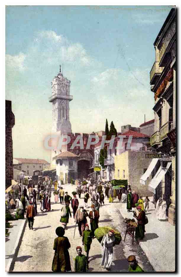 Israel - Jerusalem - Jaffa Gate - Porte de Jaffa - CPA 