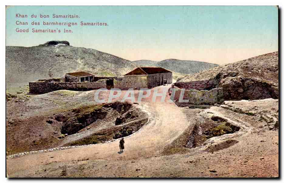Israel - Jerusalem - Good Samaritan's Inn - Khan du Bon Samaritain - CPA 