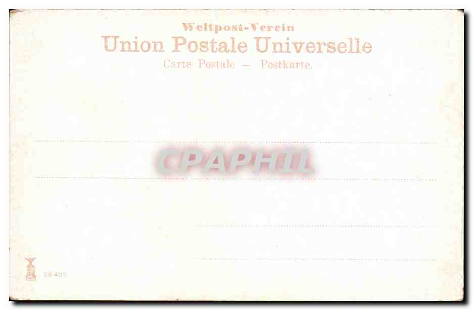 Israel - Bethlehem - Vue Generale - CPA  — Rückseite