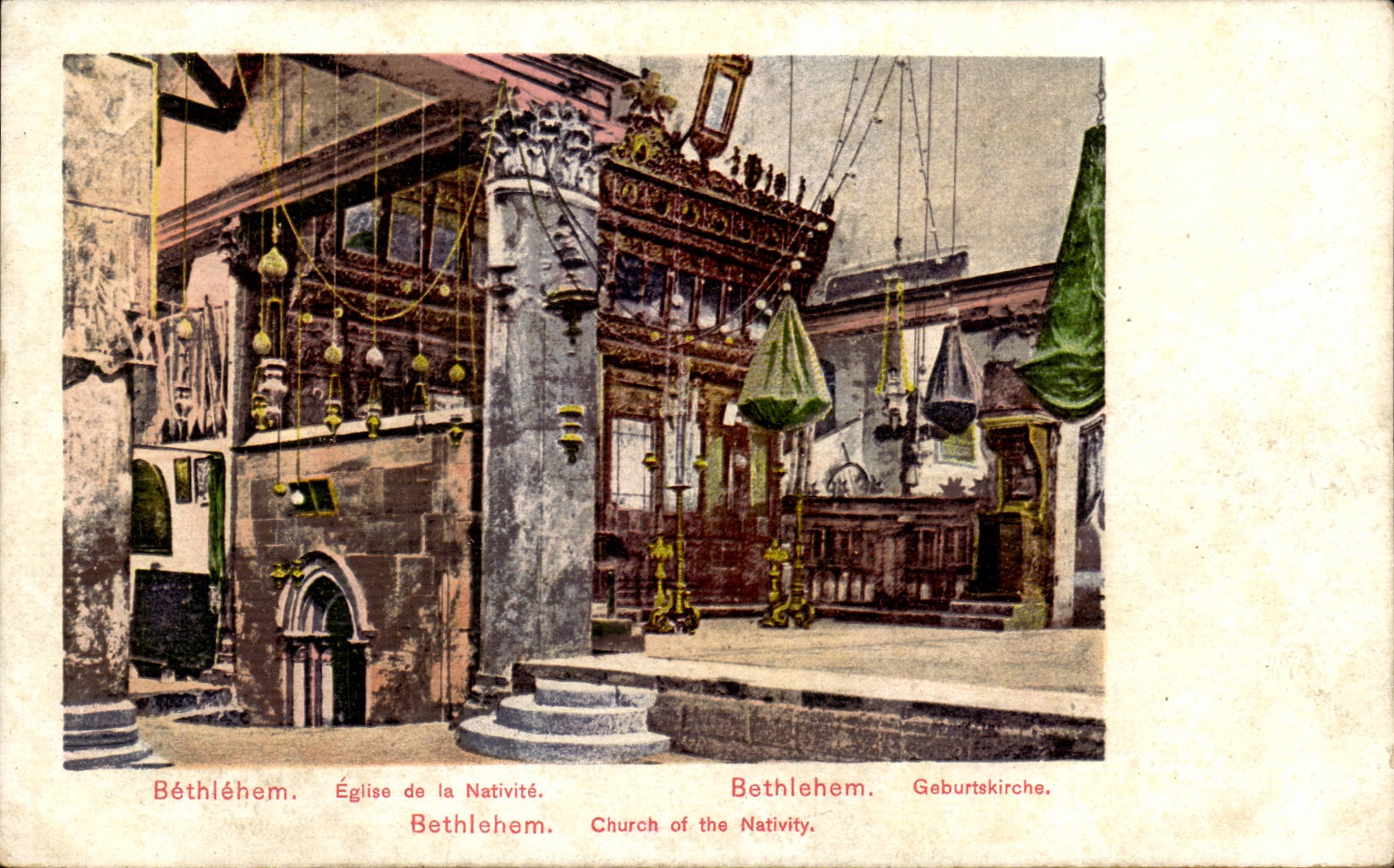 Israel - Bethlehem - Eglise de la Nativite - Church of the Nativity - CPA 