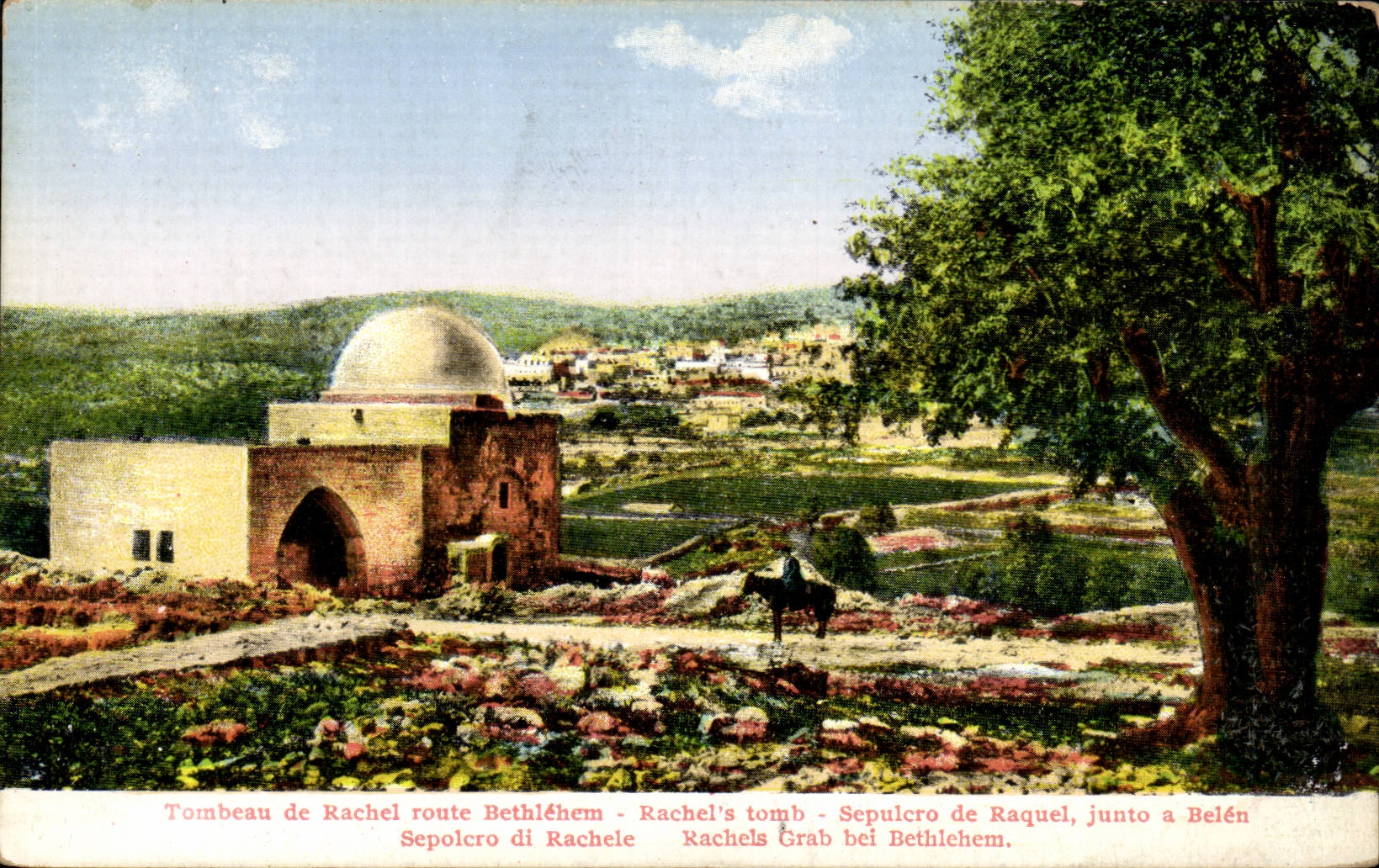 Israel - Route de Bethlehem - Tombeau de Rachel - CPA 