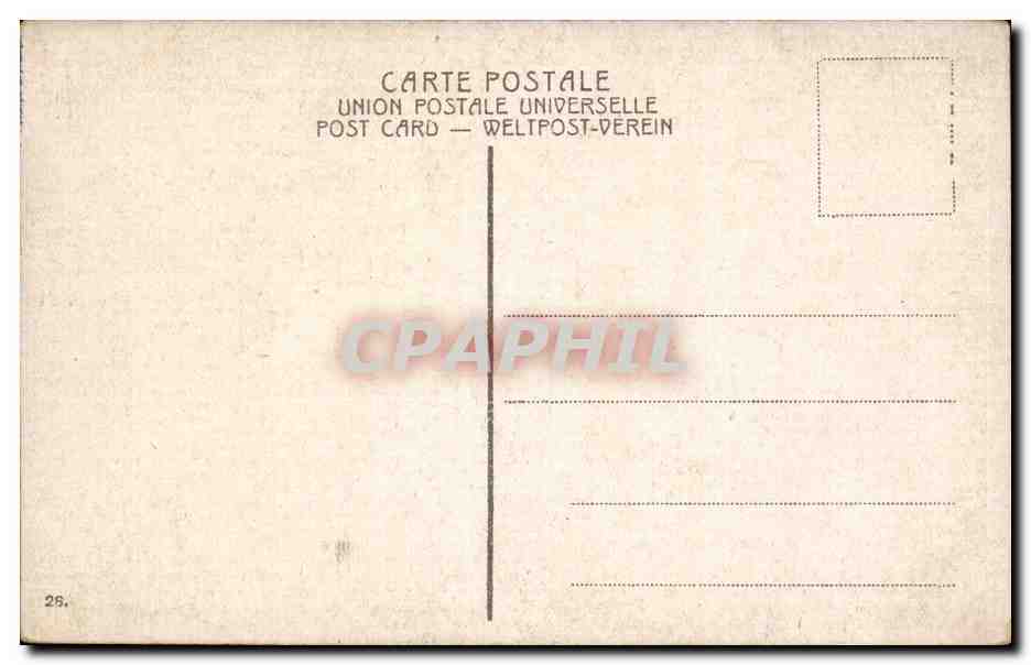 Israel - Route de Bethlehem - Tombeau de Rachel - CPA  — Verso