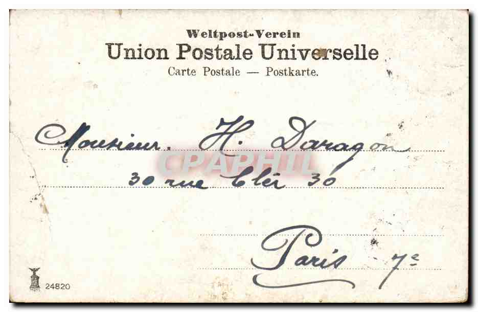Israel - Jeune Femme de Bethlehem - Woman CPA  — Verso