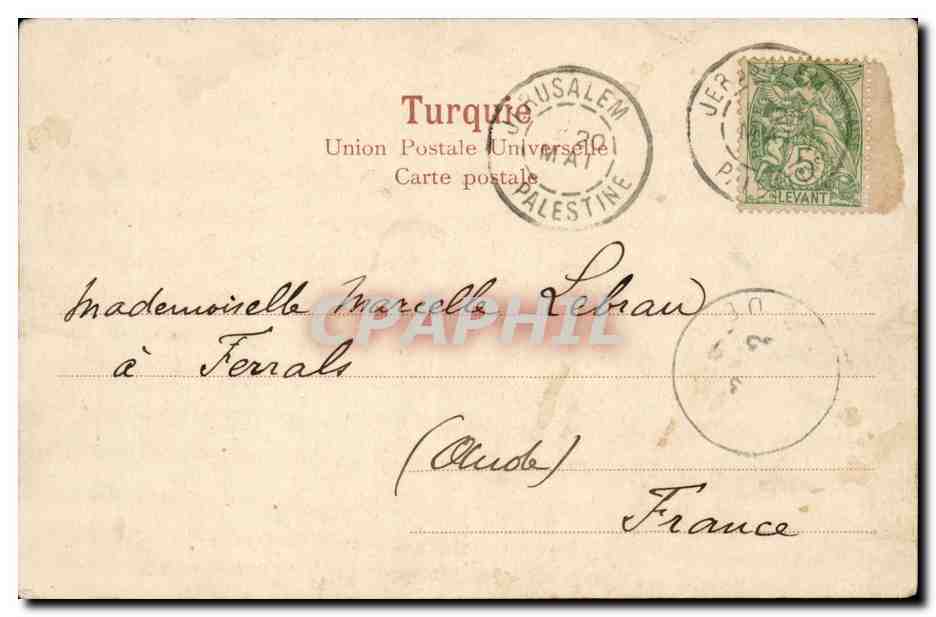 Israel - Bethleem - Bethlehem - 1903 - Panorama CPA  — Verso