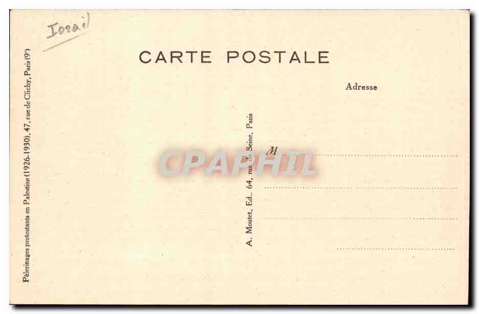 Jérusalem : Le Jardin de Gethsémané — Éditeur A. Mouret, série de pèlerinages protestants en Palestine (1926-1930) — Rückseite