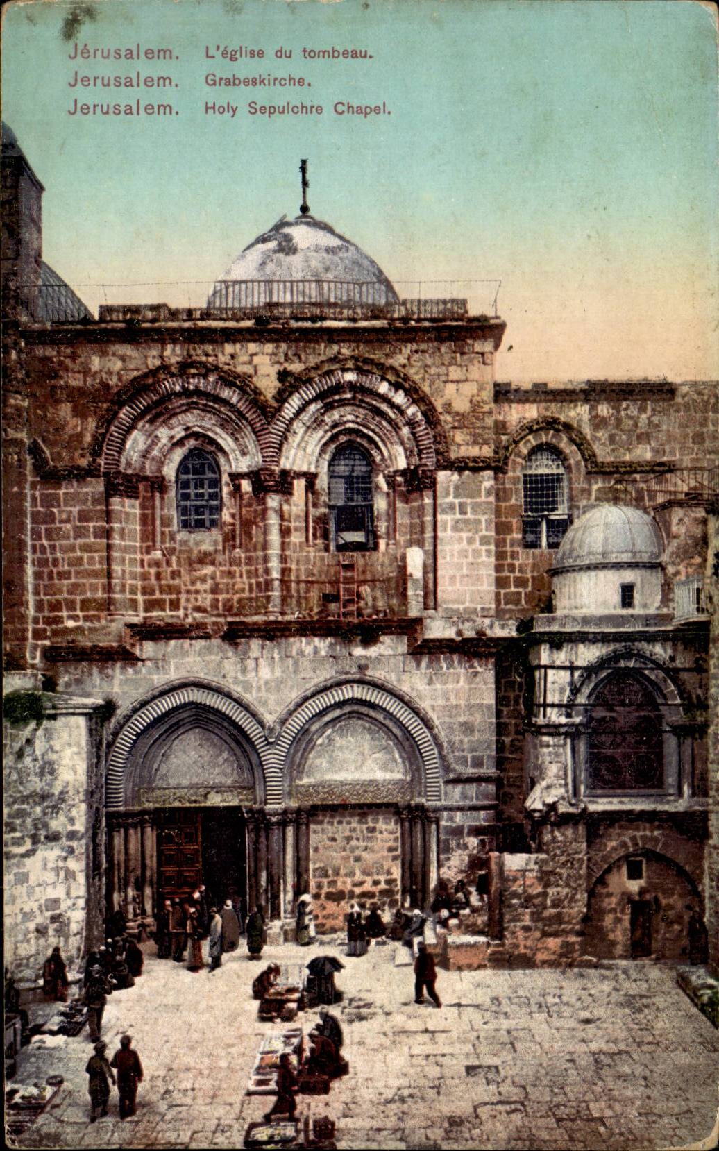 Israel - Jerusalem - L' Eglise du Tombeau - Holy Sepulchre Chapel - CPA 