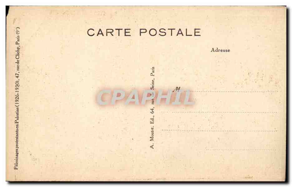 Israel - Jerusalem - La Voie Douleureuse - Via Doloroso - CPA  — Verso