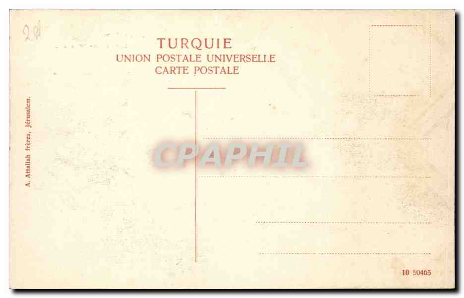 Israel - Jerusalem - III Station - La Chute - Turquie - Turkey - CPA  — Rückseite