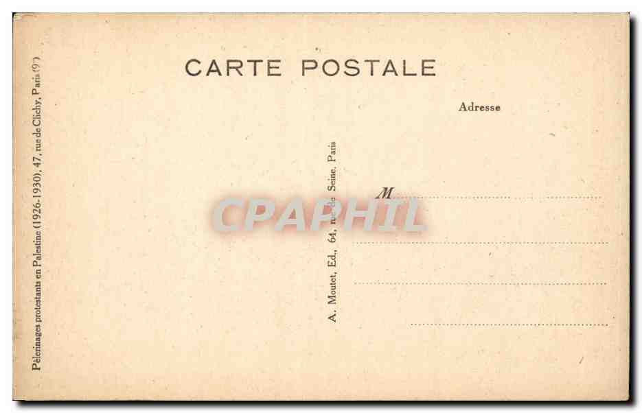 Israel - Jerusalem - La Citadelle et la Porte de Jaffa - CPA  — Rückseite