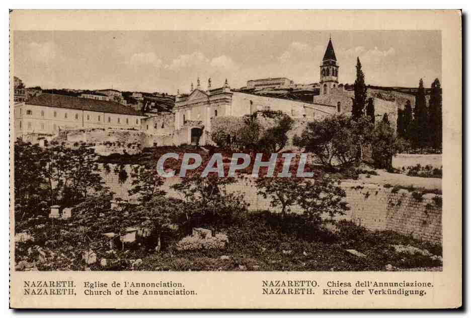 Israel - Eglise de L'Annonciation - Church of the Annunciation - CPA 